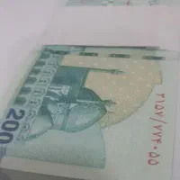 اسکناس 200هزاری نو