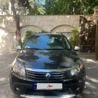 ساندرو استپ وی ۹۶ تک برگ سند بیرنگ