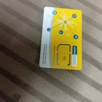 ۰۹۳۰ هستش