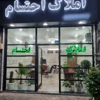 پیش فروش 105متری|پیش‌فروش املاک|تهران, افسریه جنوبی|دیوار