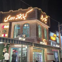 تخته کار جیگرکی