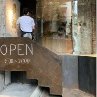 نیروی نظافتی