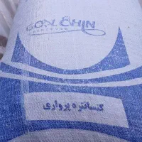 خوراک دام گلچین سبزوار