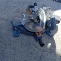 فارسی بر|ابزارآلات|خوی, |دیوار