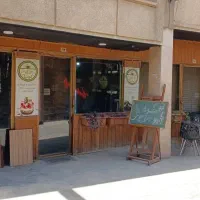 اجاره واحد تجاری در مجتمع تجاری سینمایی راگا