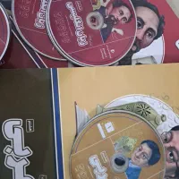 کتاب پرش هشتم|کتاب و مجله آموزشی|صباشهر, |دیوار