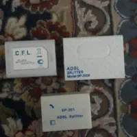 نویز گیر مودم خانگی