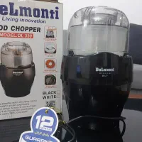 کاربردی|قوری، کتری، قهوه‌ساز دستی|کرج, پیشاهنگی|دیوار