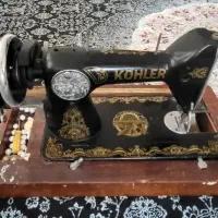 چرخ خیاطی kohler اصل آلمان