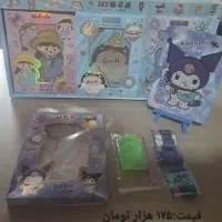 اسباب بازی