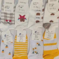 ل... زیر و جوراب|لباس|شوشتر, |دیوار