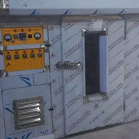 لوازمات قنادی و فانتزی