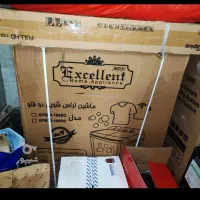 ماشین لباسشویی ۹ کیلویی اکسلنت پلمپ