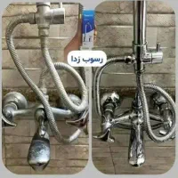 جرم گیر شیرآلات نانو،براق کننده فوری بدون خط وخش