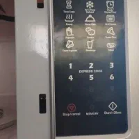 ماکروویو آدمیرال