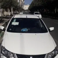 ساینا