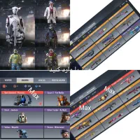 اکانت کالاف ندای وظیفه|کنسول، بازی ویدئویی و آنلاین|تبریز, |دیوار