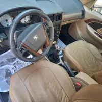 پرشیا عروسک