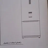 یخچال فریزر هیمالیا رنگ چرمی|یخچال و فریزر|شیراز, رکن‌آباد|دیوار