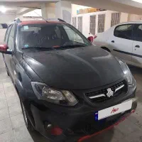 کوییک ار ۱۴۰۱