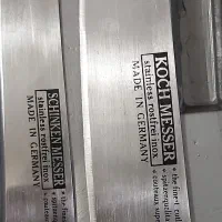 سرویس چاقوی آلمانی برند Koch Messer|ظروف پختوپز|بابل, |دیوار
