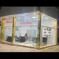 خانه-ویلایی-ابریشم-4-250-متری