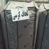 کرسی ولحاف کرسی کرسی تا شو چمدانی وثابت
