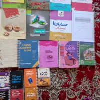 کمک درسی نظری|کتاب و مجله آموزشی|تبریز, |دیوار