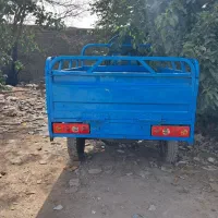 بااین شماره تماس بگیرید