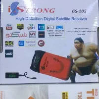 فروش گیرنده دیجیتال نصب آنتن