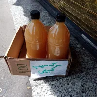 سرکه سیب طبیعی|خوردنی و آشامیدنی|تهران, امامت|دیوار