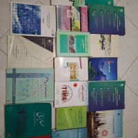 کتاب حسابداری دانشگاهی