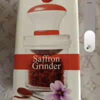 زعفران ساب