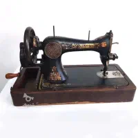 چرخ خیاطی قدیمی کلکسیونی (مربوط به دوره پهلوی )