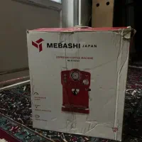 قهوه ساز خانگی