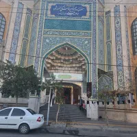 مهماندار خانم وآقا