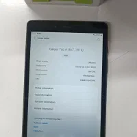 تبلت سامسونگ