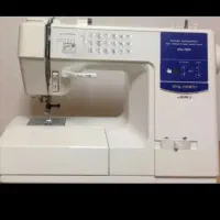 چرخ نو ژاپنی اصل