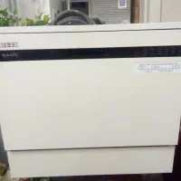 ماشین ظرفشویی کره ای اصلی مجیک