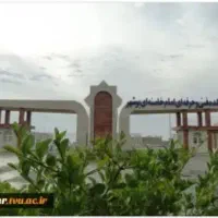 انتقال دانشجو مکانیک خودرو از بوشهر به شیراز