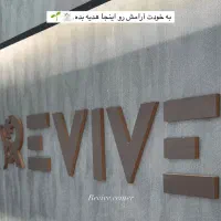 آموزش تخصصی ماساژ