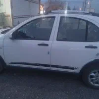 کوییک جی ایکس آر