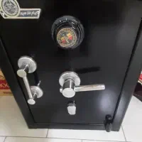 باز کردن گاوصندوق