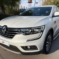 کولیوس 2017 استثنایی