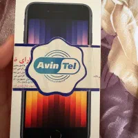 Iphone se2022|موبایل|تهران, تهرانپارس شرقی|دیوار