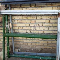 انواع دار قالی|لوازم التحریر|رودشت (چهارمحال و بختیاری), |دیوار