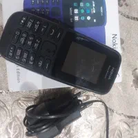 نوکیا