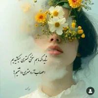 مشاوره. خانوادگی. تحصیلی. مدرس دروس ابتدایی