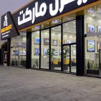 ادمین حضوری