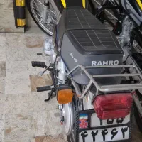 هوندا ۱۲۵ رهرو